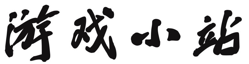 獨家頻道